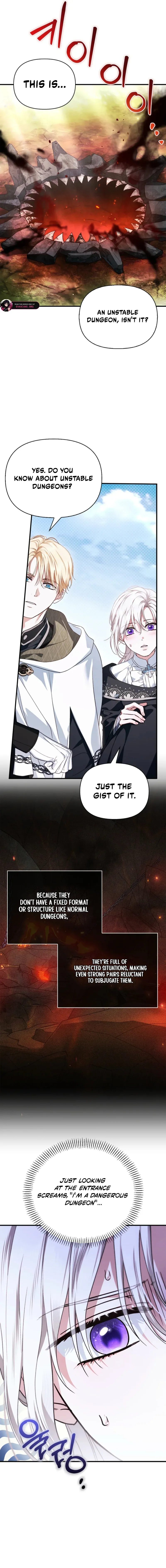 Holy Night: My Husband is Definitely a Paladin Chapter 17 page 17 - 