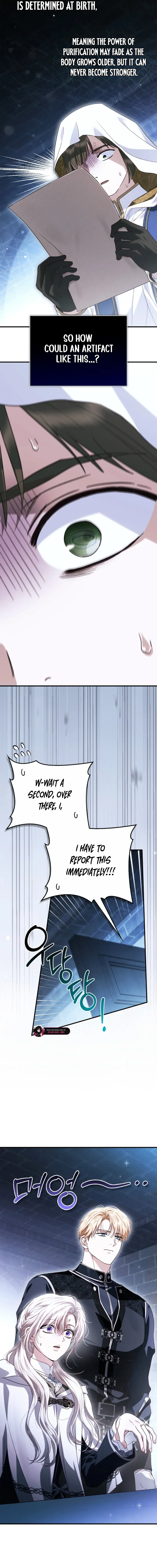 Holy Night: My Husband is Definitely a Paladin Chapter 19 page 2 - 