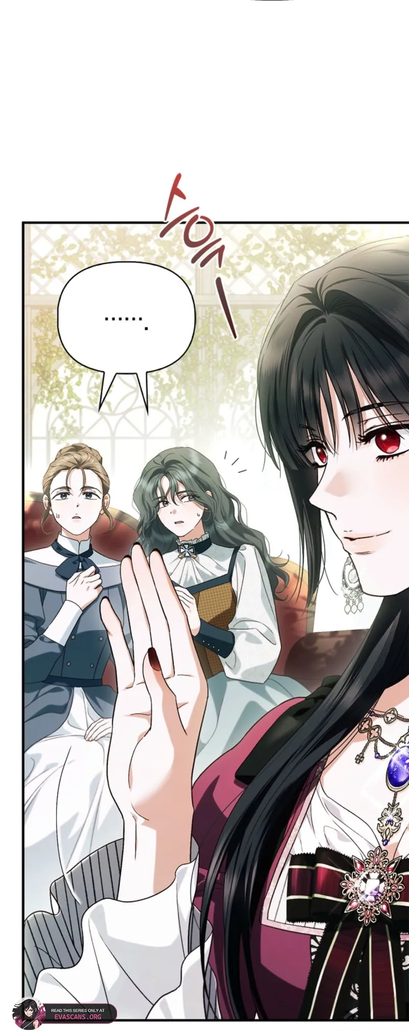Holy Night: My Husband is Definitely a Paladin Chapter 20 page 13 - 