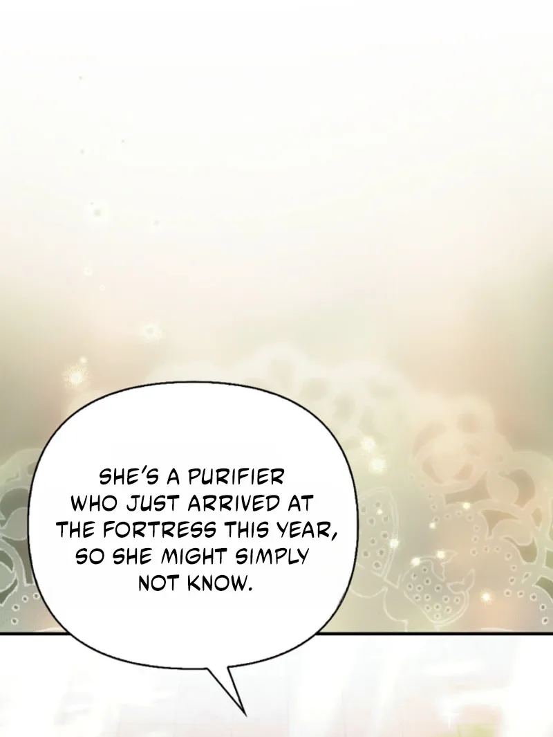 Holy Night: My Husband is Definitely a Paladin Chapter 20 page 14 - 