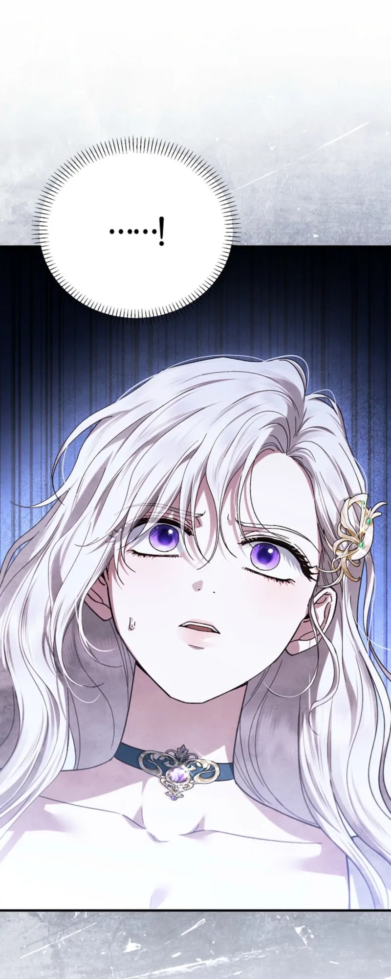 Holy Night: My Husband is Definitely a Paladin Chapter 20 page 18 - 