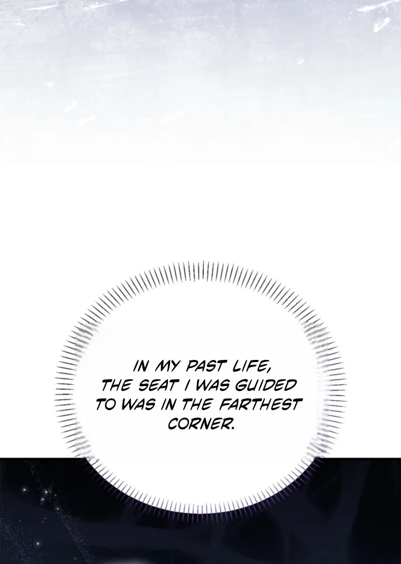 Holy Night: My Husband is Definitely a Paladin Chapter 20 page 19 - 