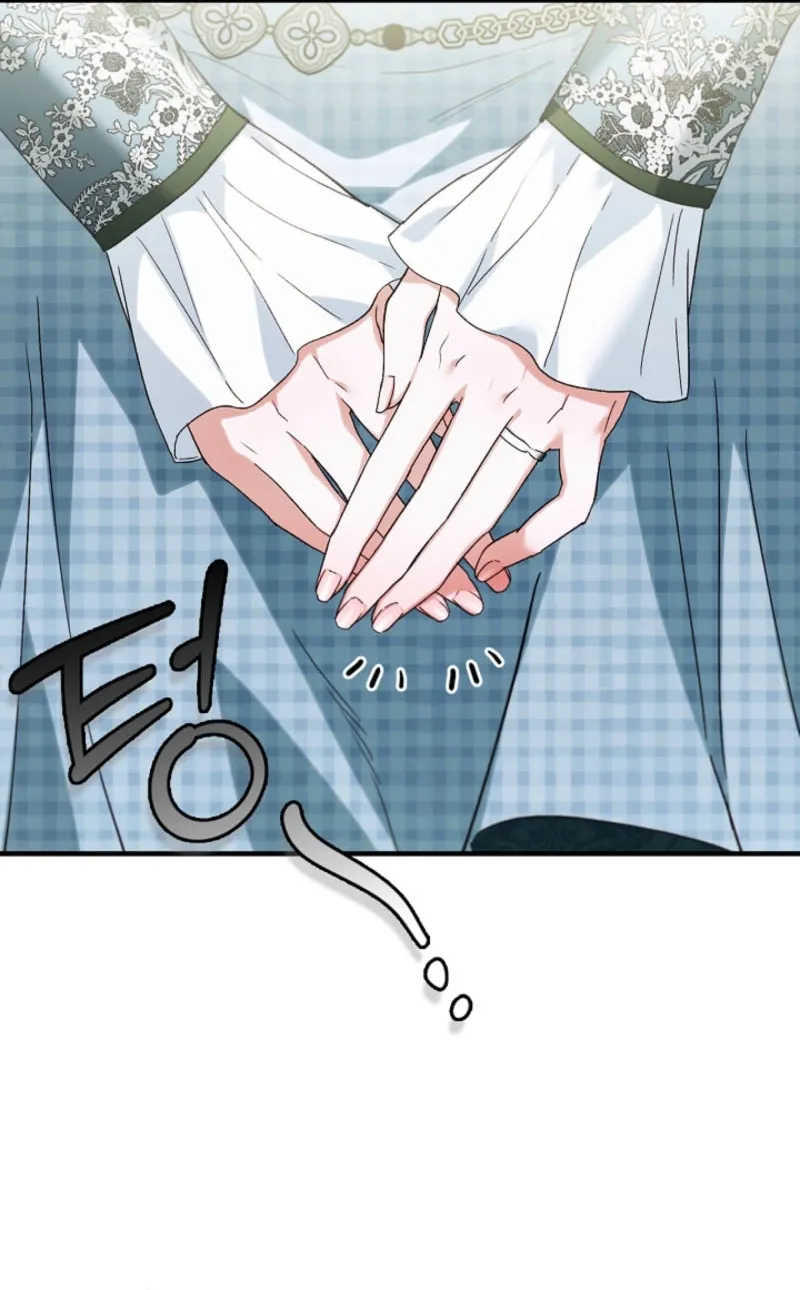 Holy Night: My Husband is Definitely a Paladin Chapter 20 page 8 - 
