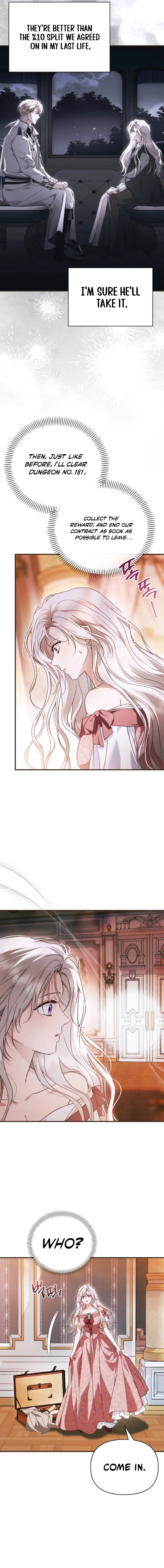 Holy Night: My Husband is Definitely a Paladin Chapter 6 page 13 - 