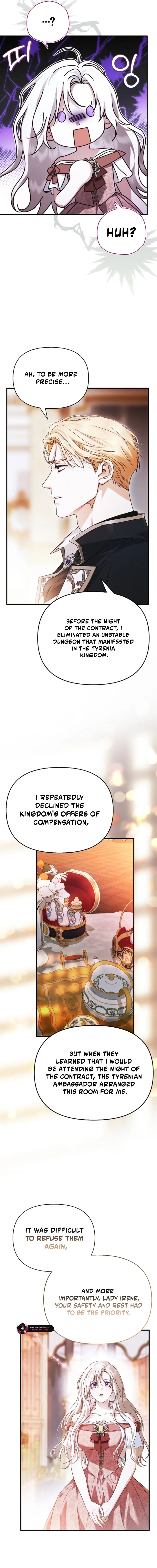 Holy Night: My Husband is Definitely a Paladin Chapter 6 page 17 - 
