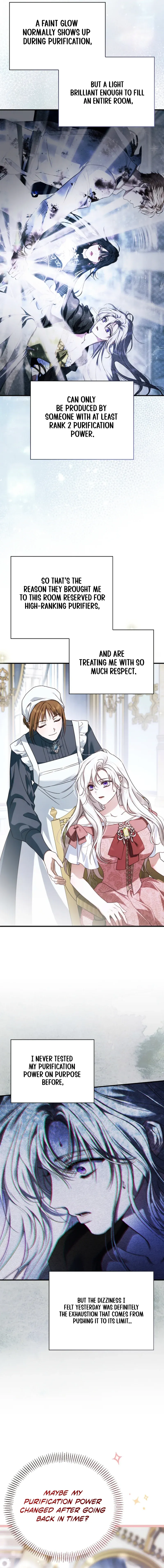 Holy Night: My Husband is Definitely a Paladin Chapter 6 page 6 - 