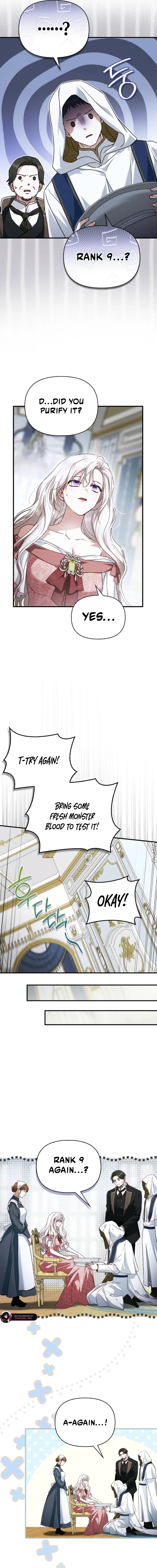 Holy Night: My Husband is Definitely a Paladin Chapter 6 page 8 - 