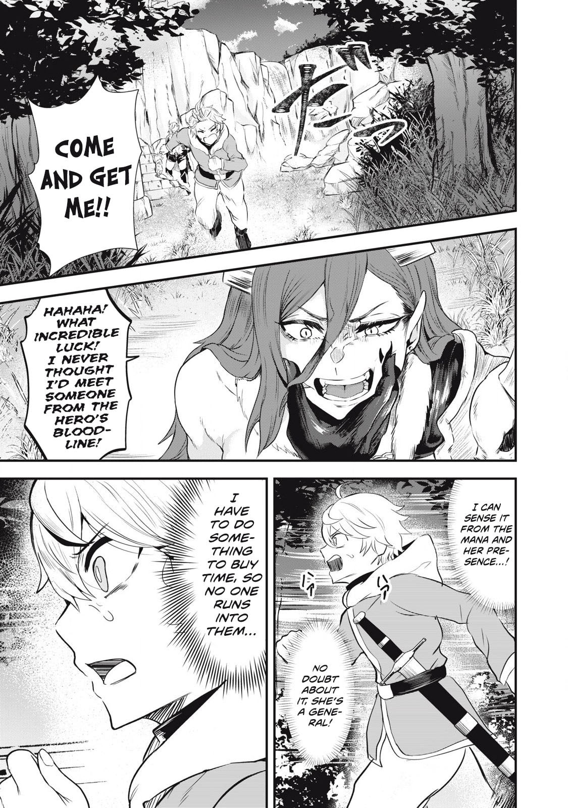 Holy Pilgrimage Ecstasy Chapter 1 page 15 - 