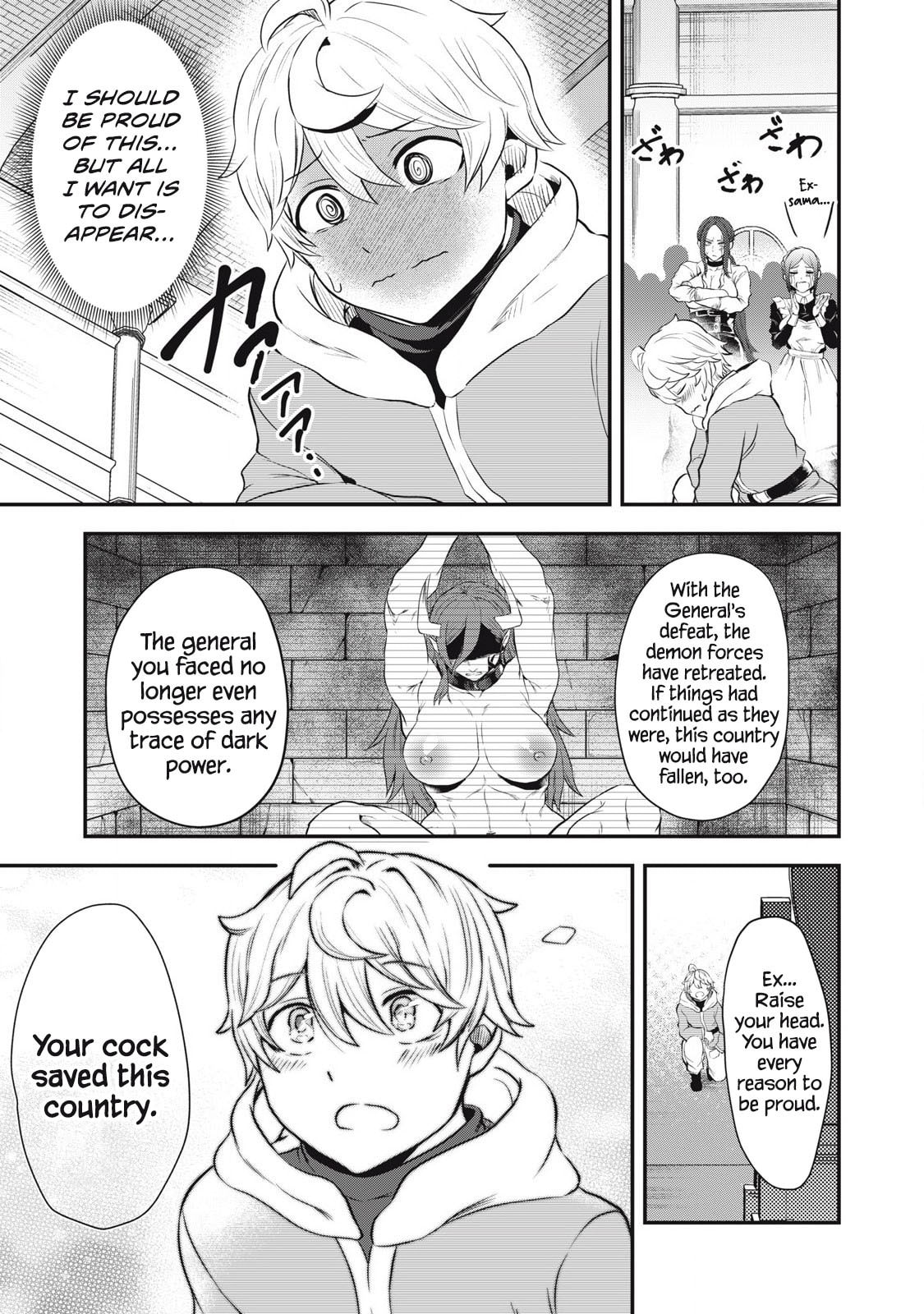 Holy Pilgrimage Ecstasy Chapter 1 page 50 - 