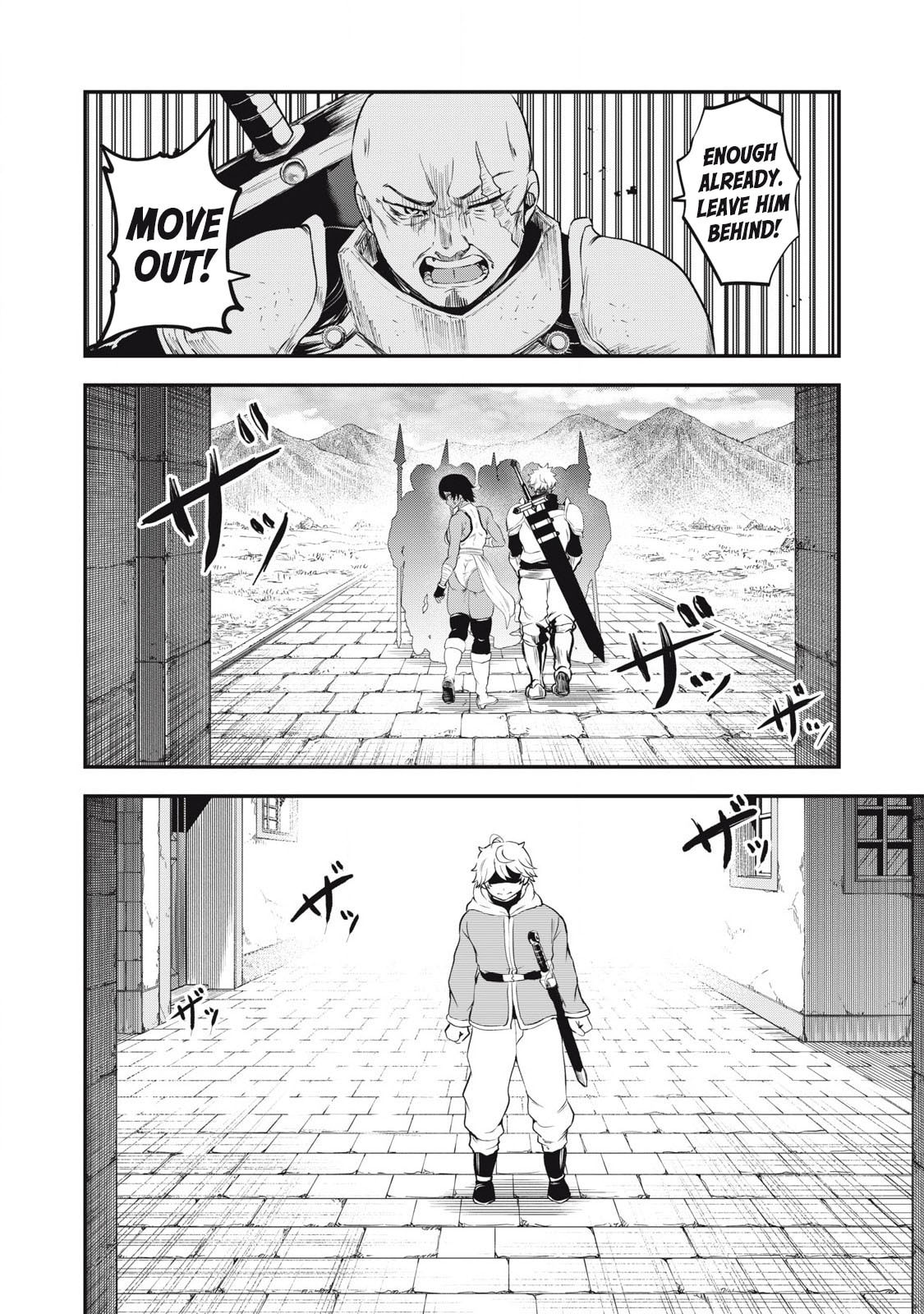 Holy Pilgrimage Ecstasy Chapter 1 page 8 - 
