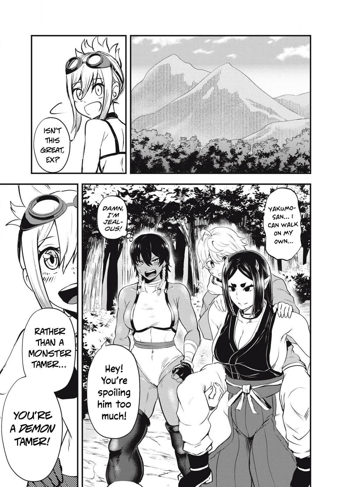 Holy Pilgrimage Ecstasy Chapter 10 page 12 - 