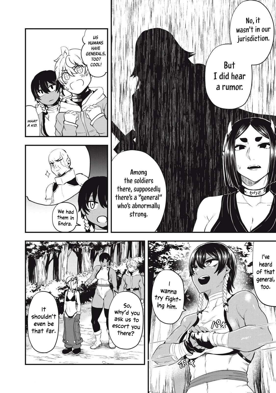 Holy Pilgrimage Ecstasy Chapter 10 page 15 - 