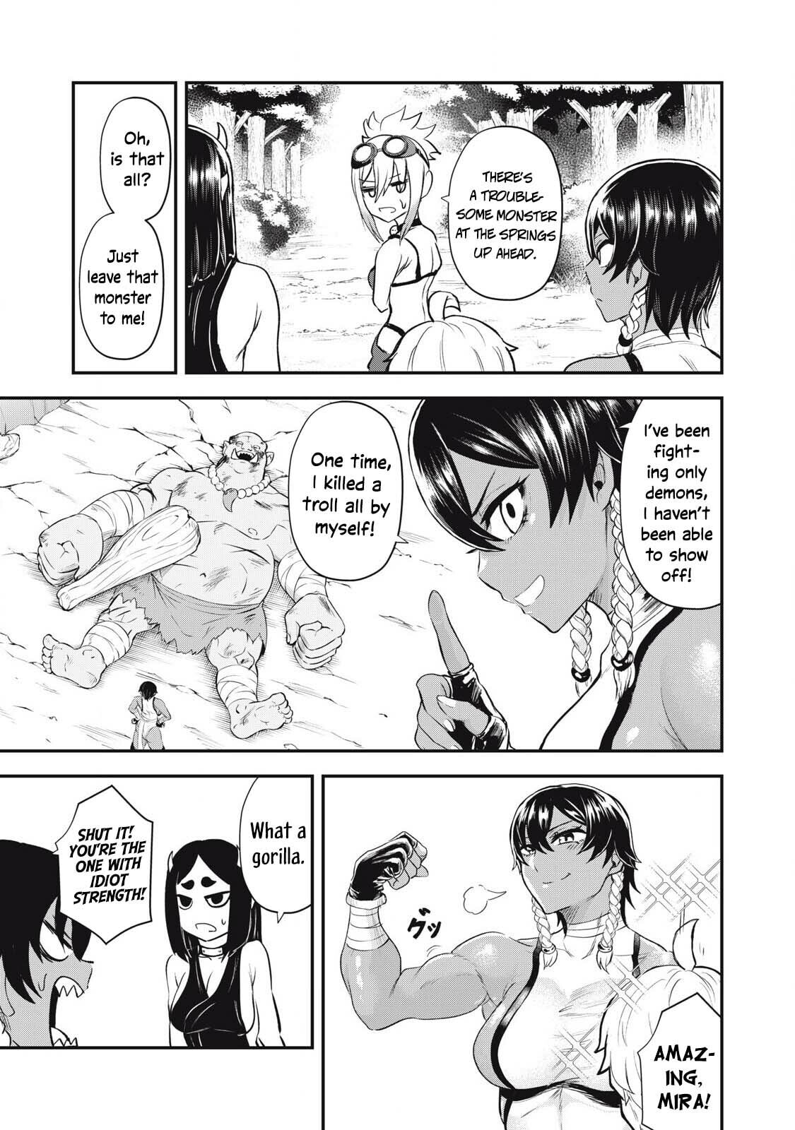 Holy Pilgrimage Ecstasy Chapter 10 page 16 - 