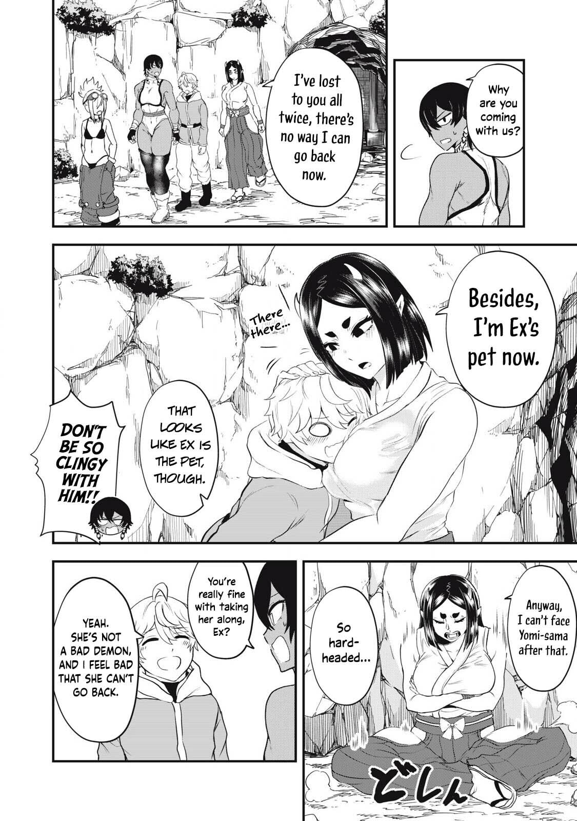 Holy Pilgrimage Ecstasy Chapter 10 page 9 - 