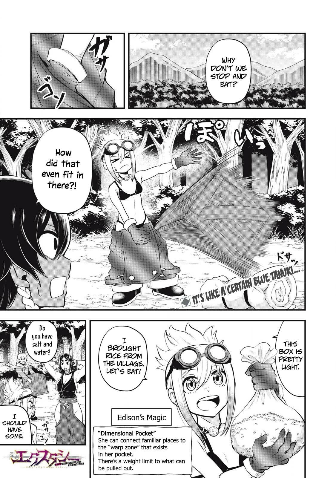 Holy Pilgrimage Ecstasy Chapter 11 page 2 - 