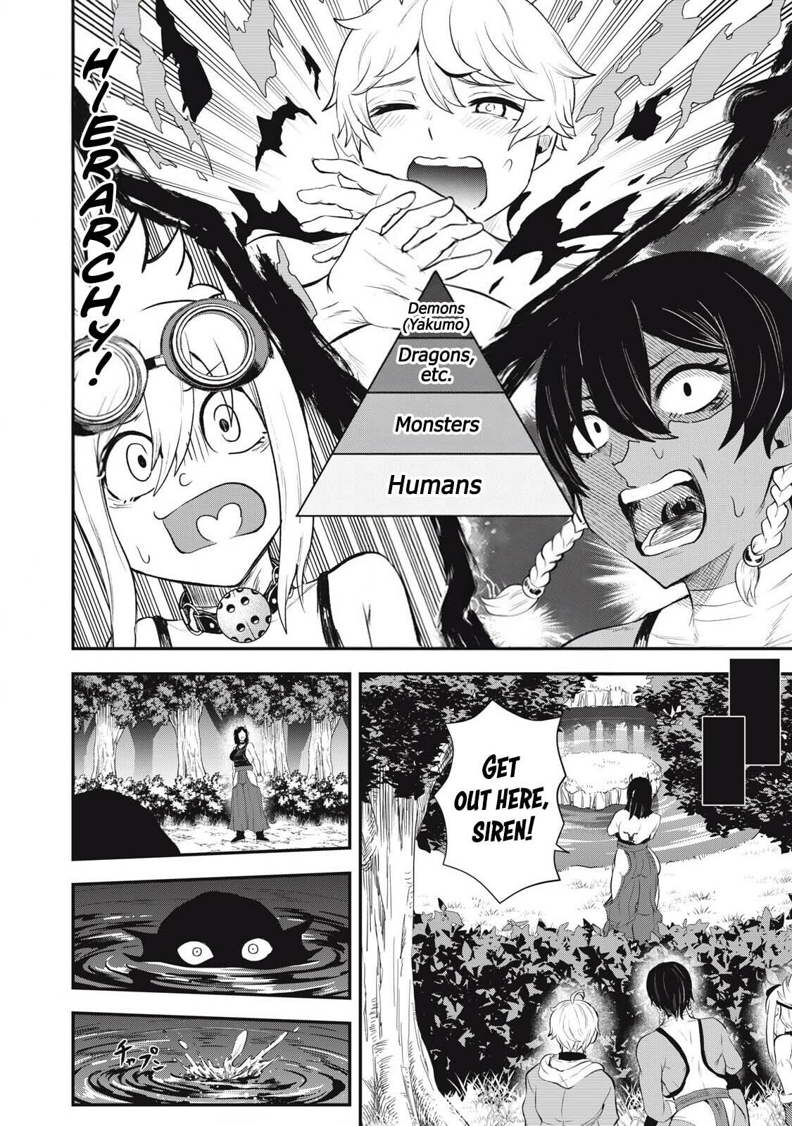 Holy Pilgrimage Ecstasy Chapter 11 page 11 - 