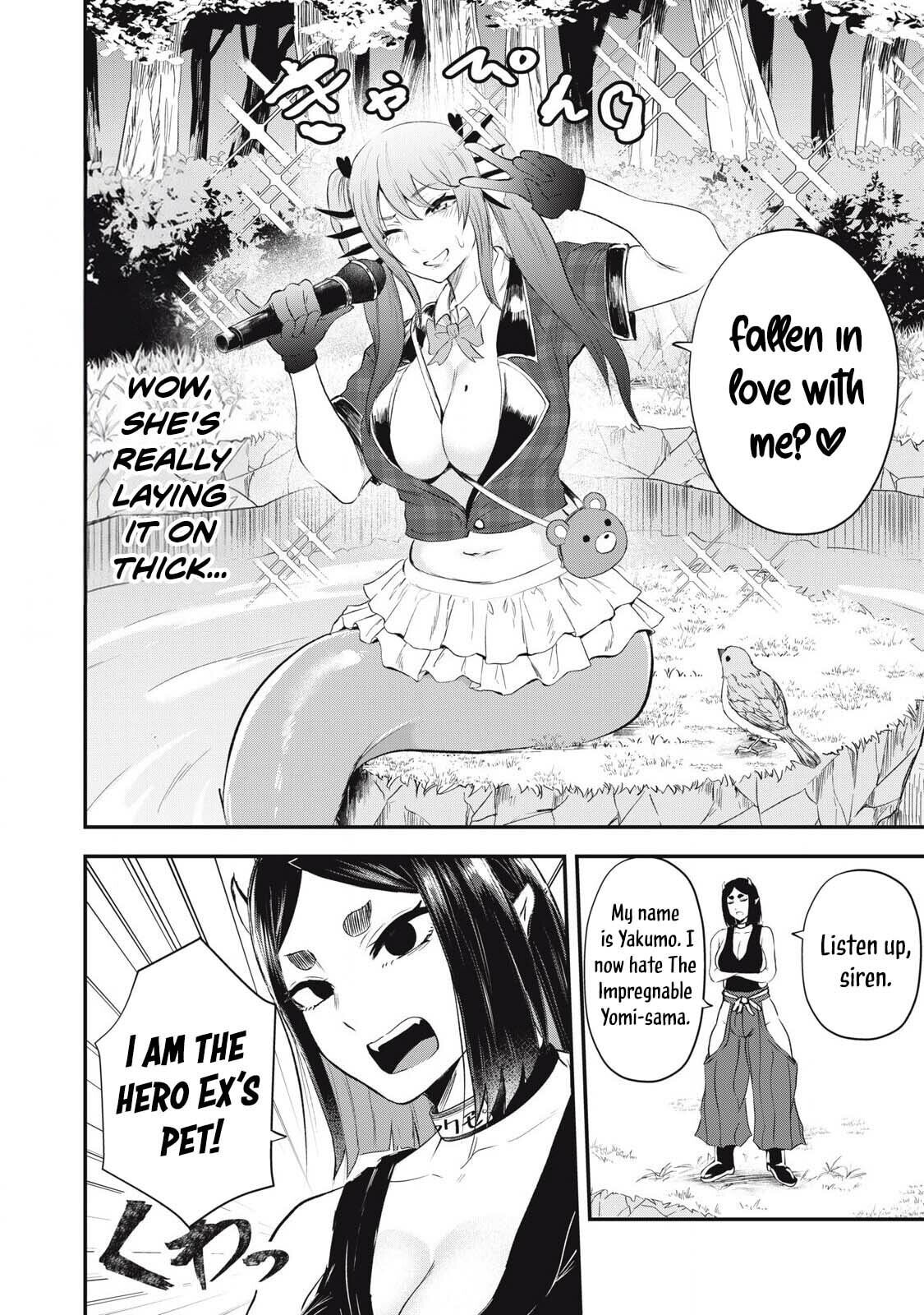 Holy Pilgrimage Ecstasy Chapter 11 page 13 - 