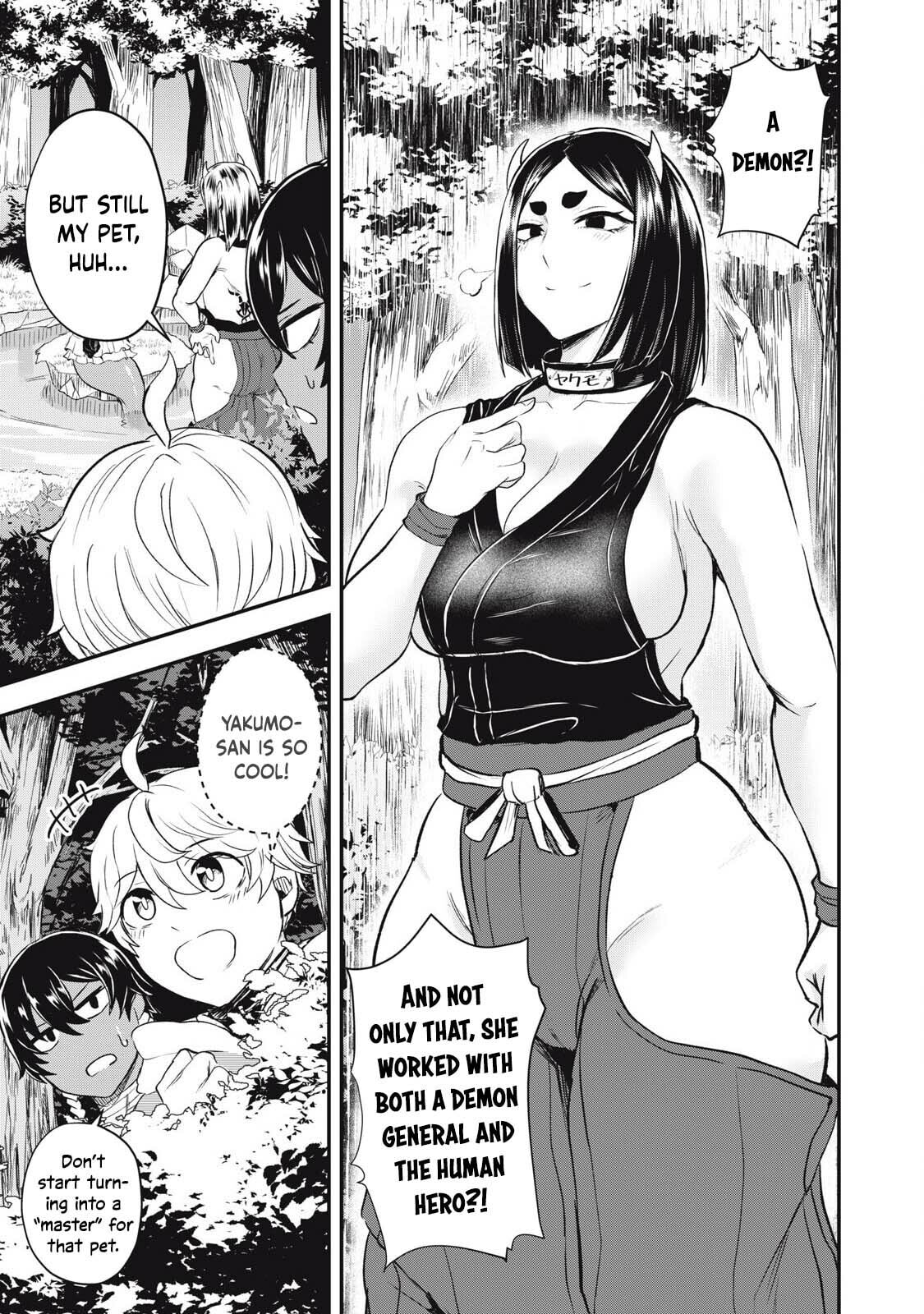 Holy Pilgrimage Ecstasy Chapter 11 page 14 - 