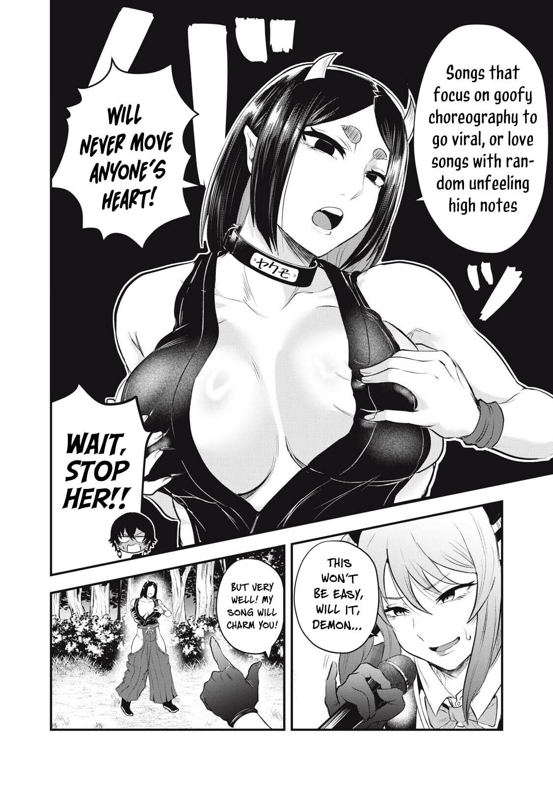 Holy Pilgrimage Ecstasy Chapter 11 page 17 - 