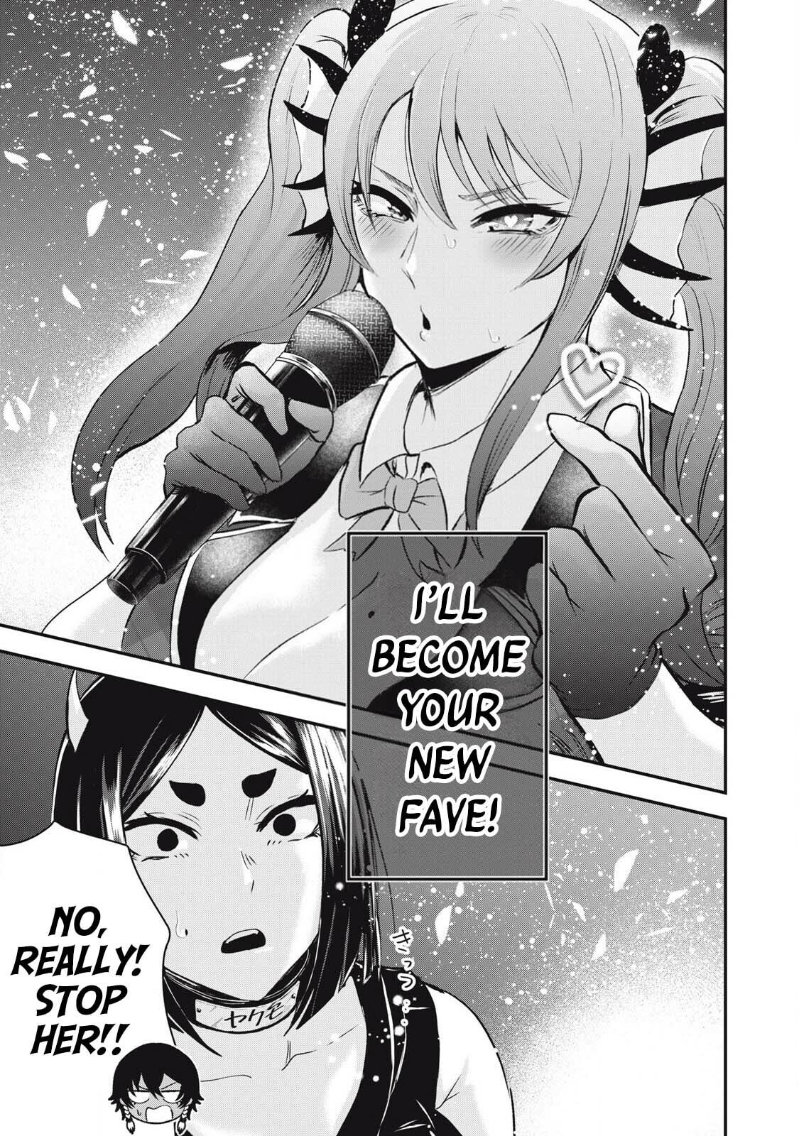 Holy Pilgrimage Ecstasy Chapter 11 page 18 - 