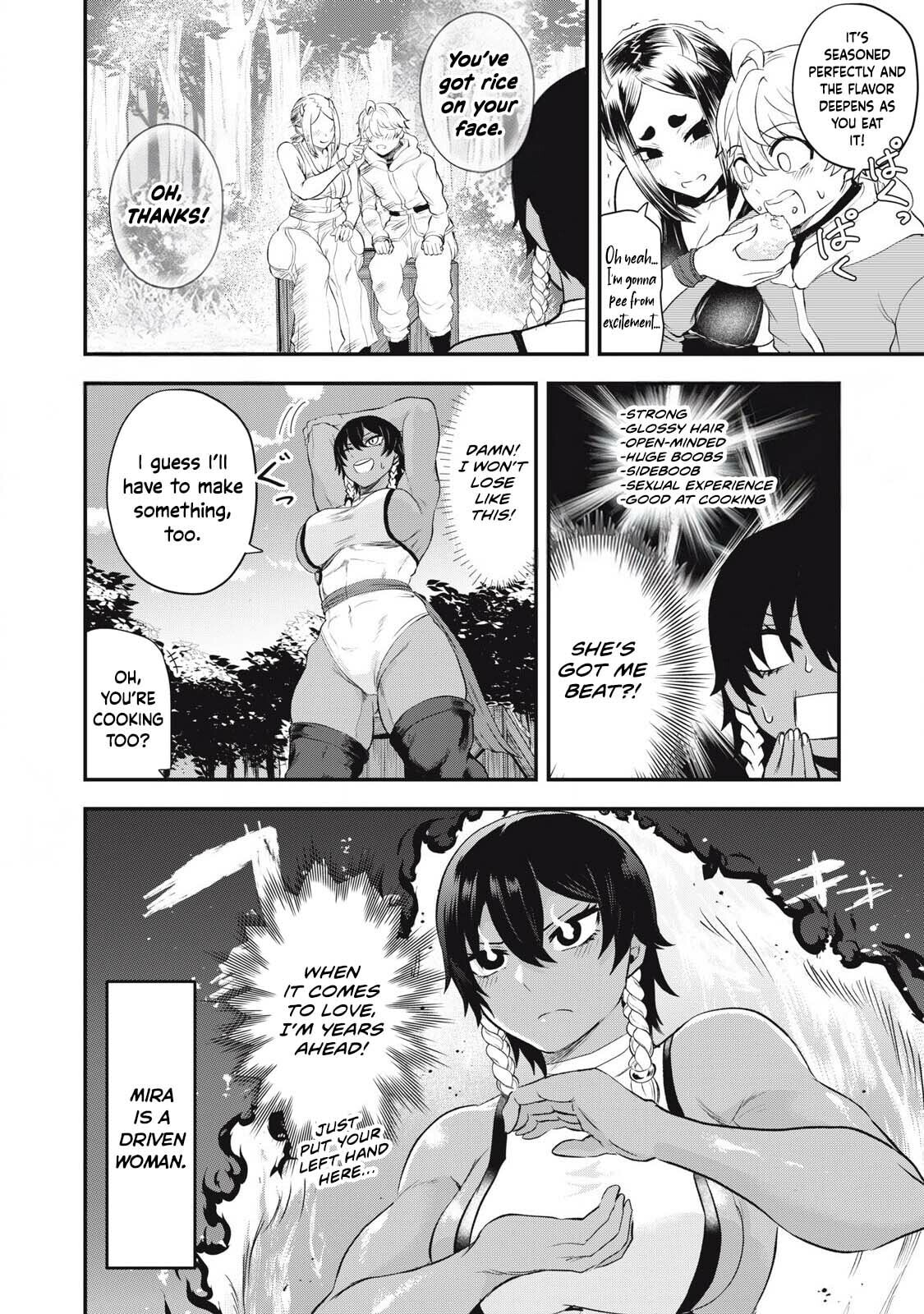 Holy Pilgrimage Ecstasy Chapter 11 page 5 - 