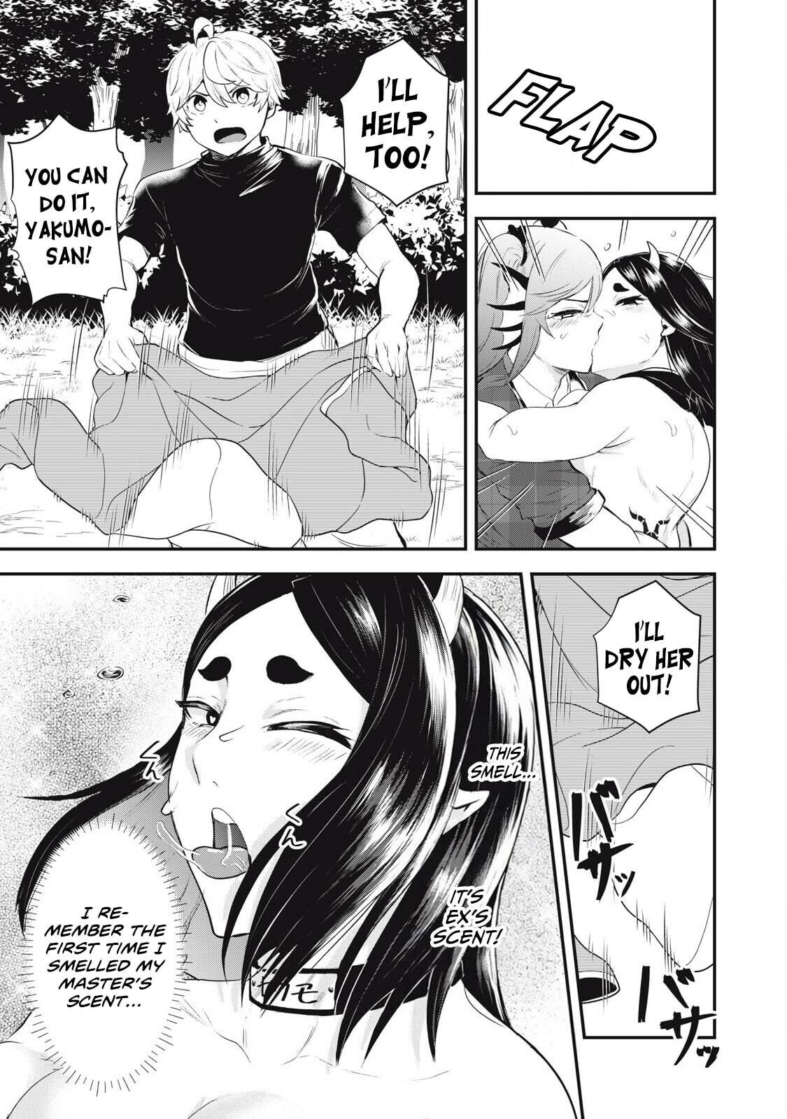 Holy Pilgrimage Ecstasy Chapter 12 page 12 - 