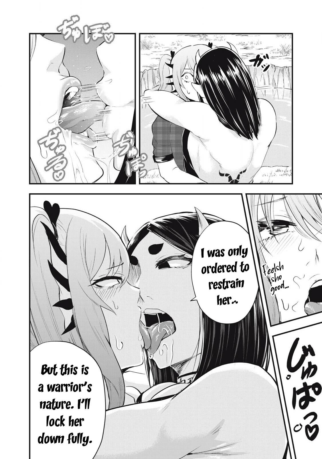 Holy Pilgrimage Ecstasy Chapter 12 page 15 - 