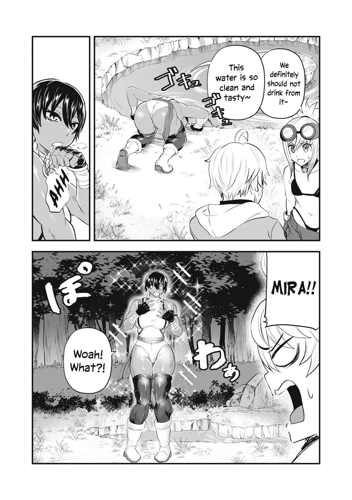 Holy Pilgrimage Ecstasy Chapter 12 page 20 - 