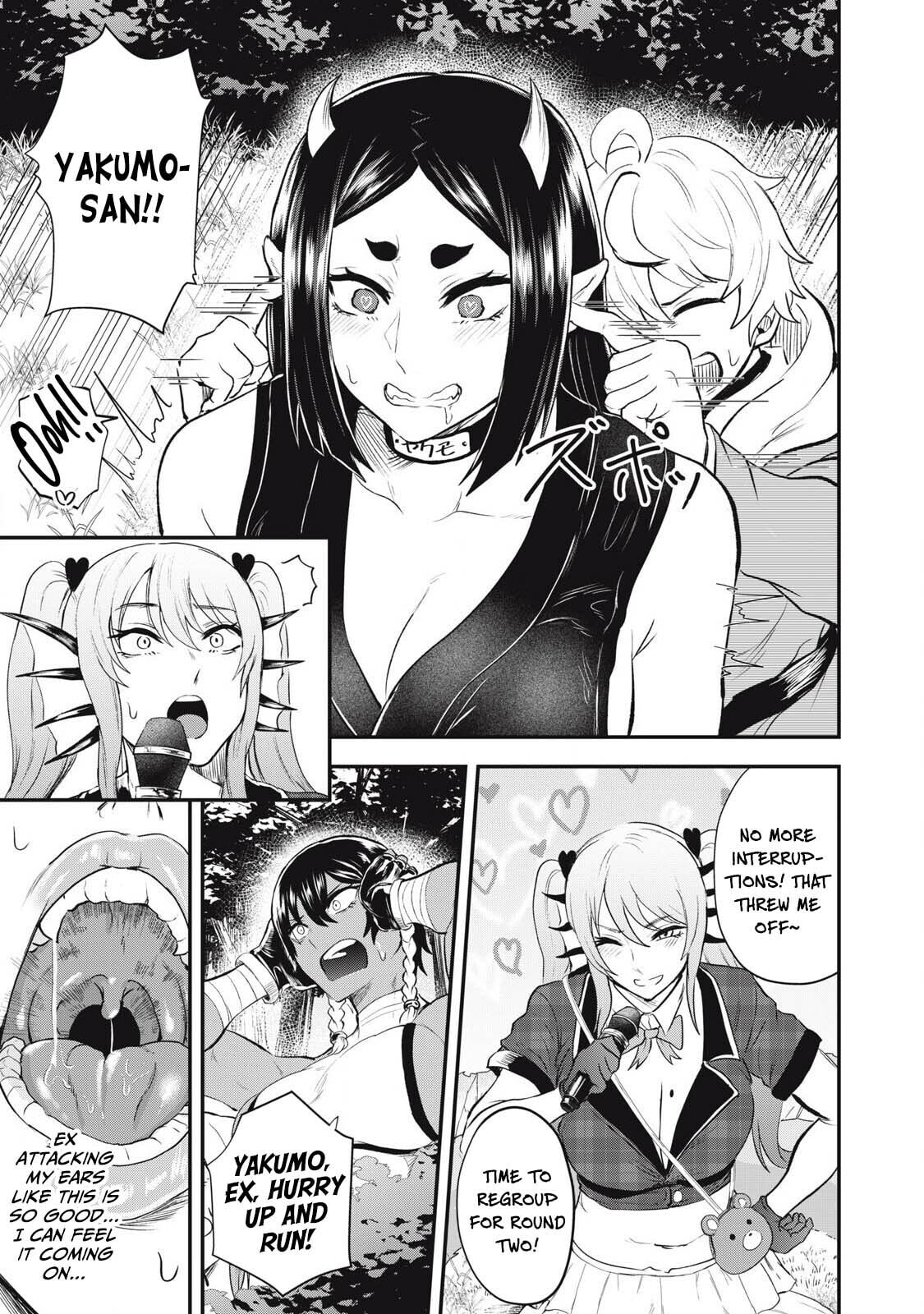 Holy Pilgrimage Ecstasy Chapter 12 page 4 - 