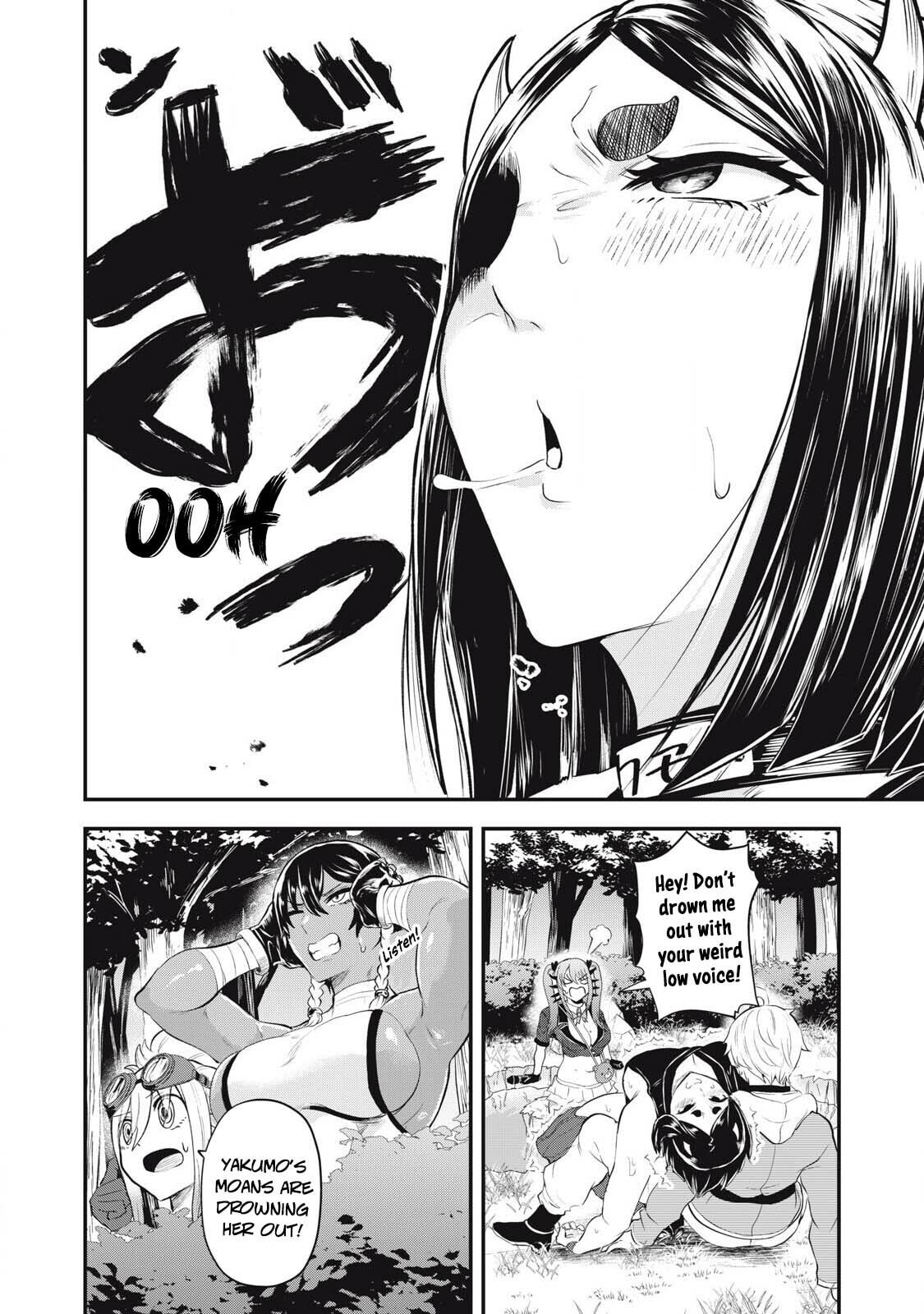 Holy Pilgrimage Ecstasy Chapter 12 page 5 - 