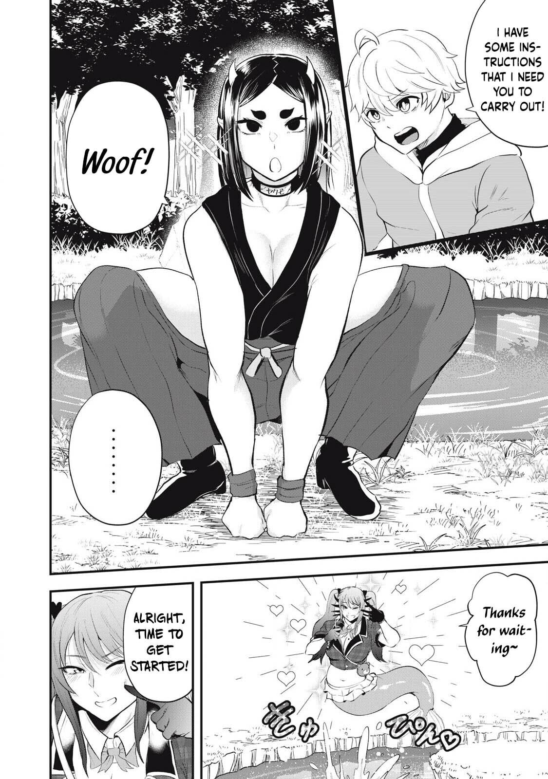 Holy Pilgrimage Ecstasy Chapter 12 page 7 - 