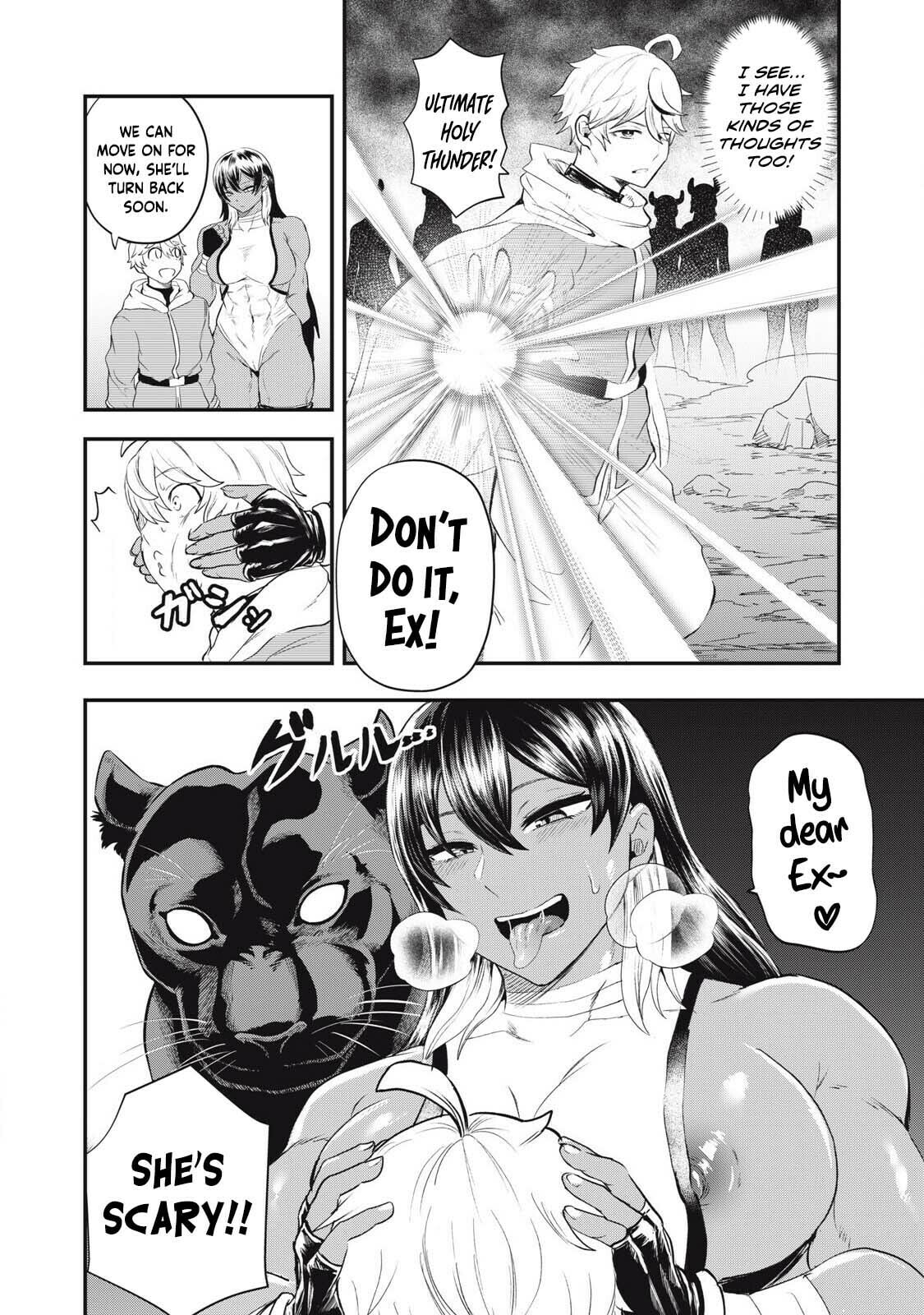 Holy Pilgrimage Ecstasy Chapter 13 page 3 - 
