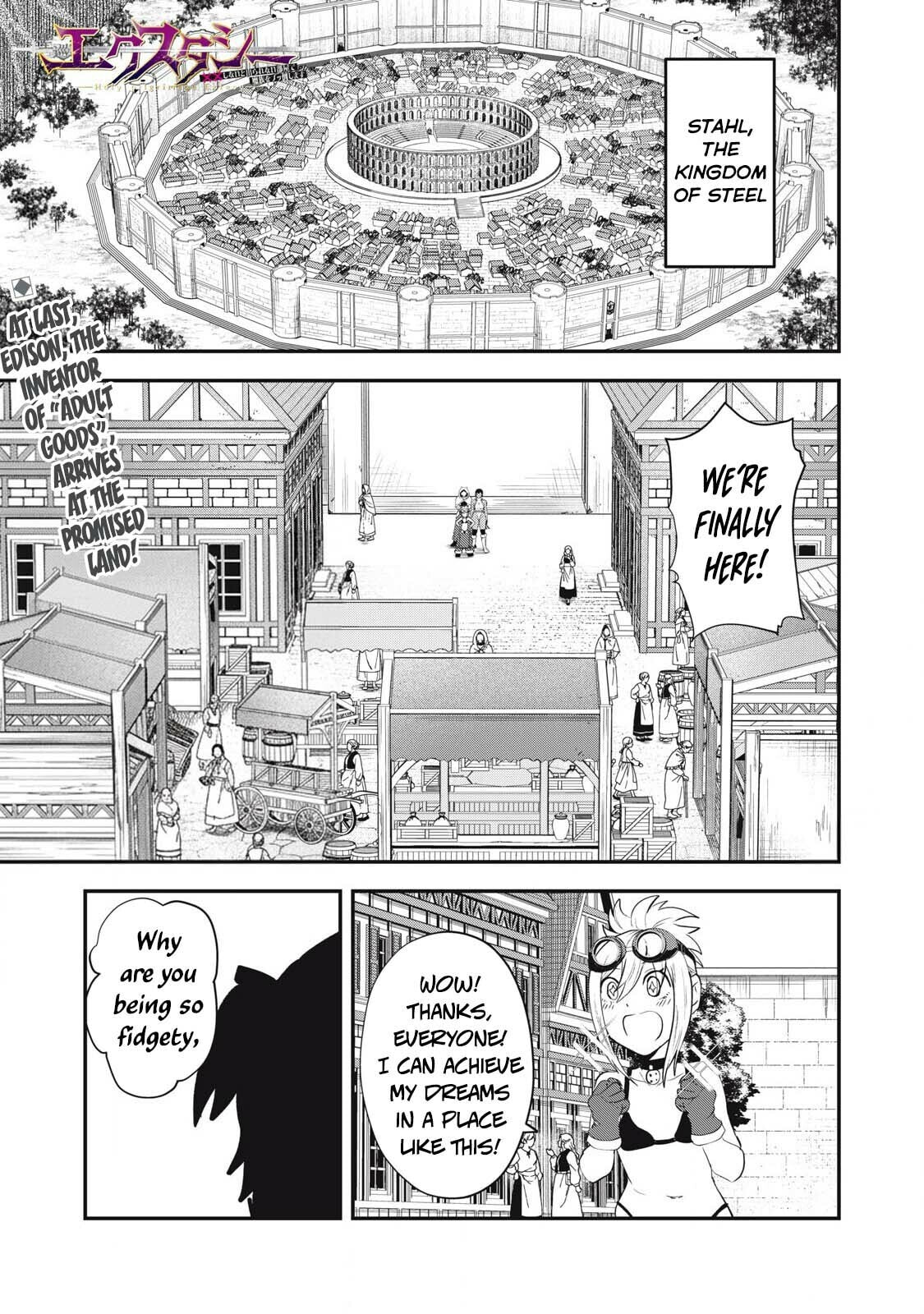 Holy Pilgrimage Ecstasy Chapter 14 page 2 - 