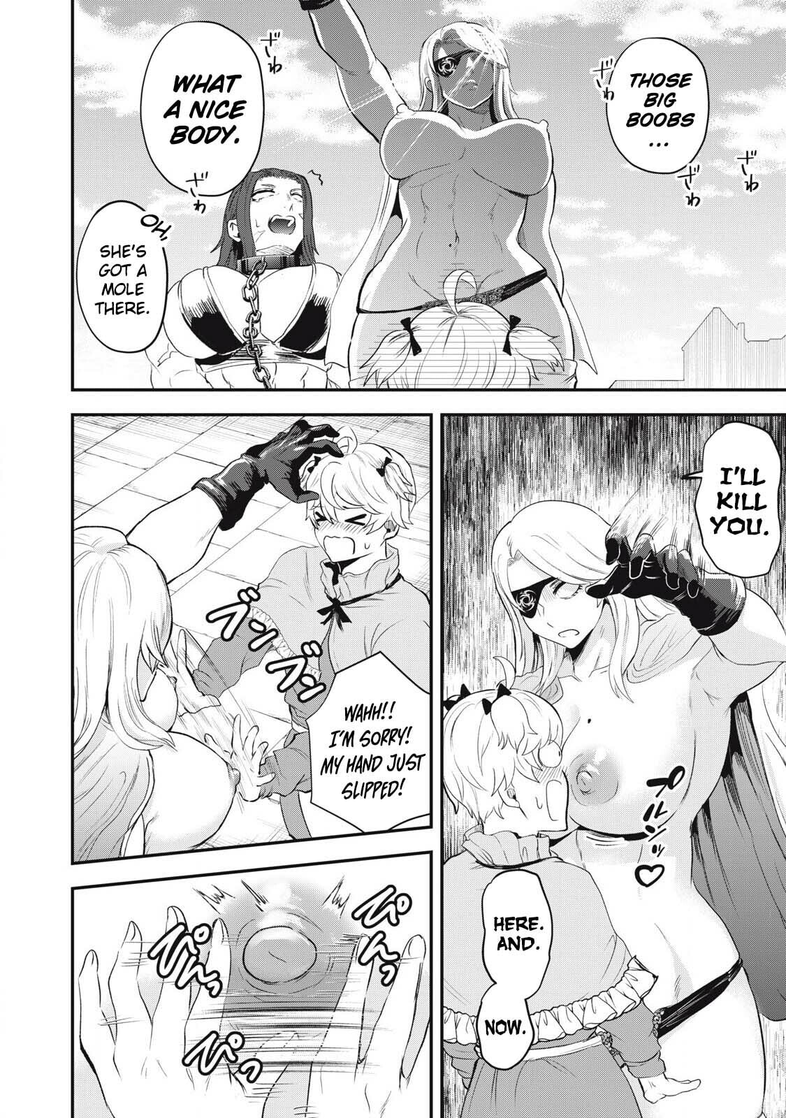 Holy Pilgrimage Ecstasy Chapter 14 page 18 - 