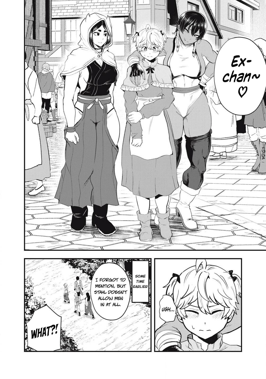 Holy Pilgrimage Ecstasy Chapter 14 page 3 - 