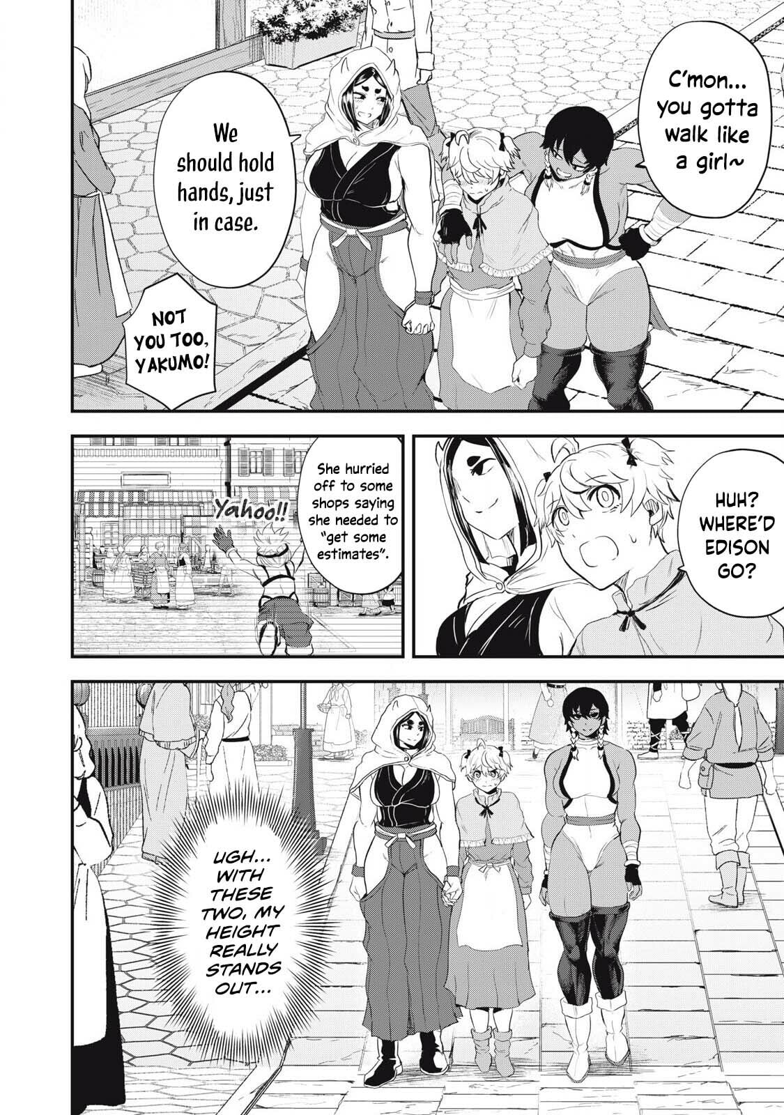 Holy Pilgrimage Ecstasy Chapter 14 page 5 - 
