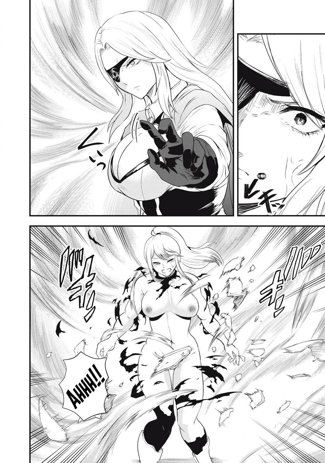 Holy Pilgrimage Ecstasy Chapter 14 page 9 - 
