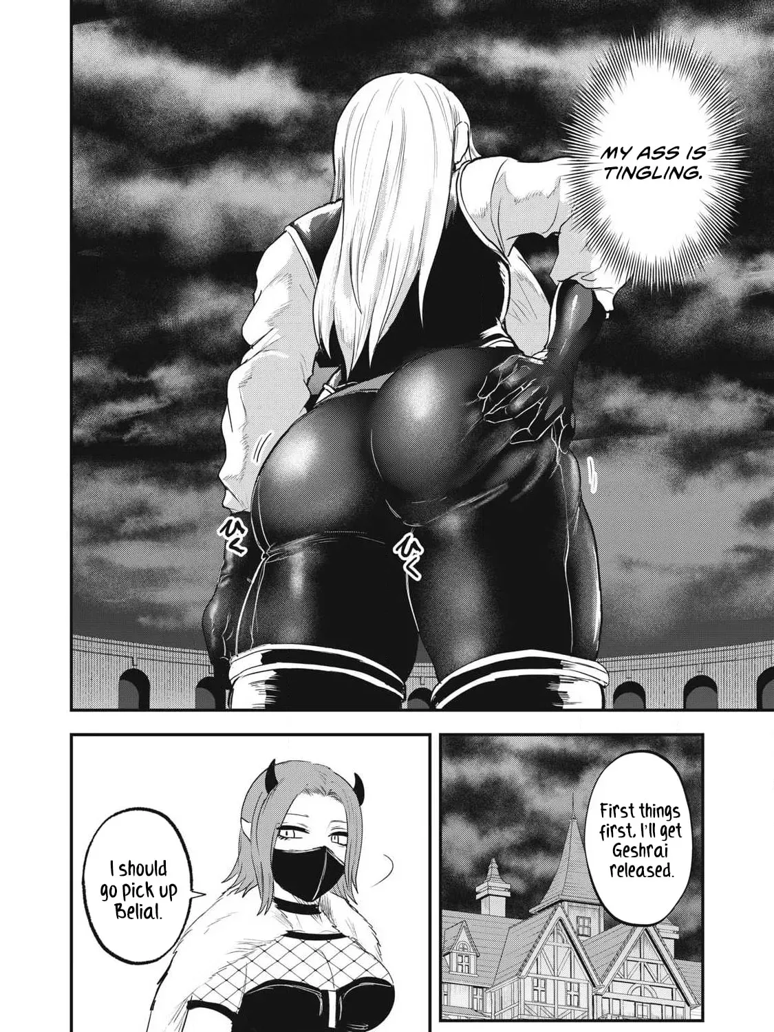 Holy Pilgrimage Ecstasy Chapter 15.1 page 12 - 