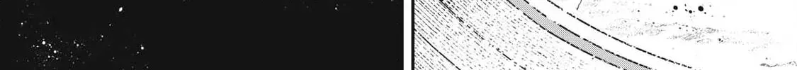 Holy Pilgrimage Ecstasy Chapter 15.1 page 31 - 