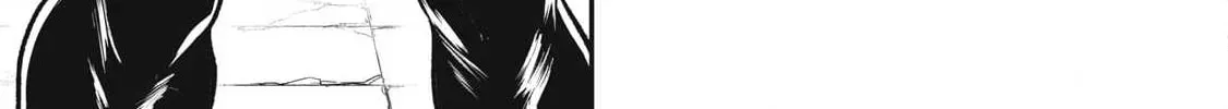Holy Pilgrimage Ecstasy Chapter 15.1 page 7 - 