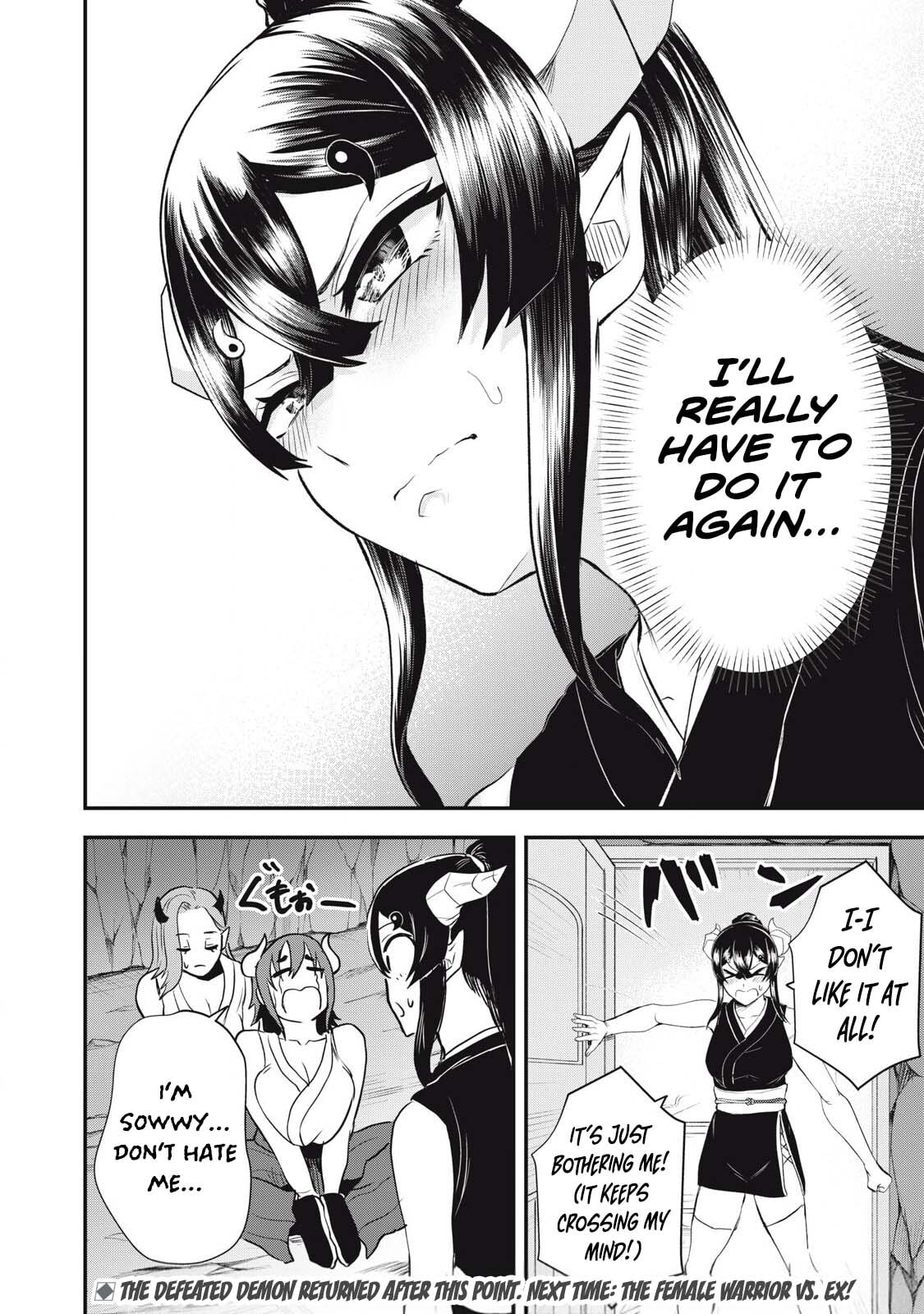 Holy Pilgrimage Ecstasy Chapter 15.5 page 9 - 