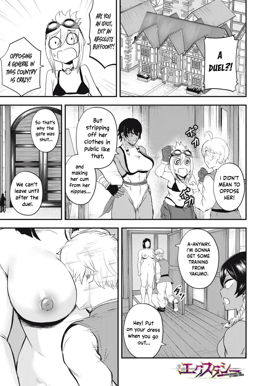 Holy Pilgrimage Ecstasy Chapter 15 page 2 - 