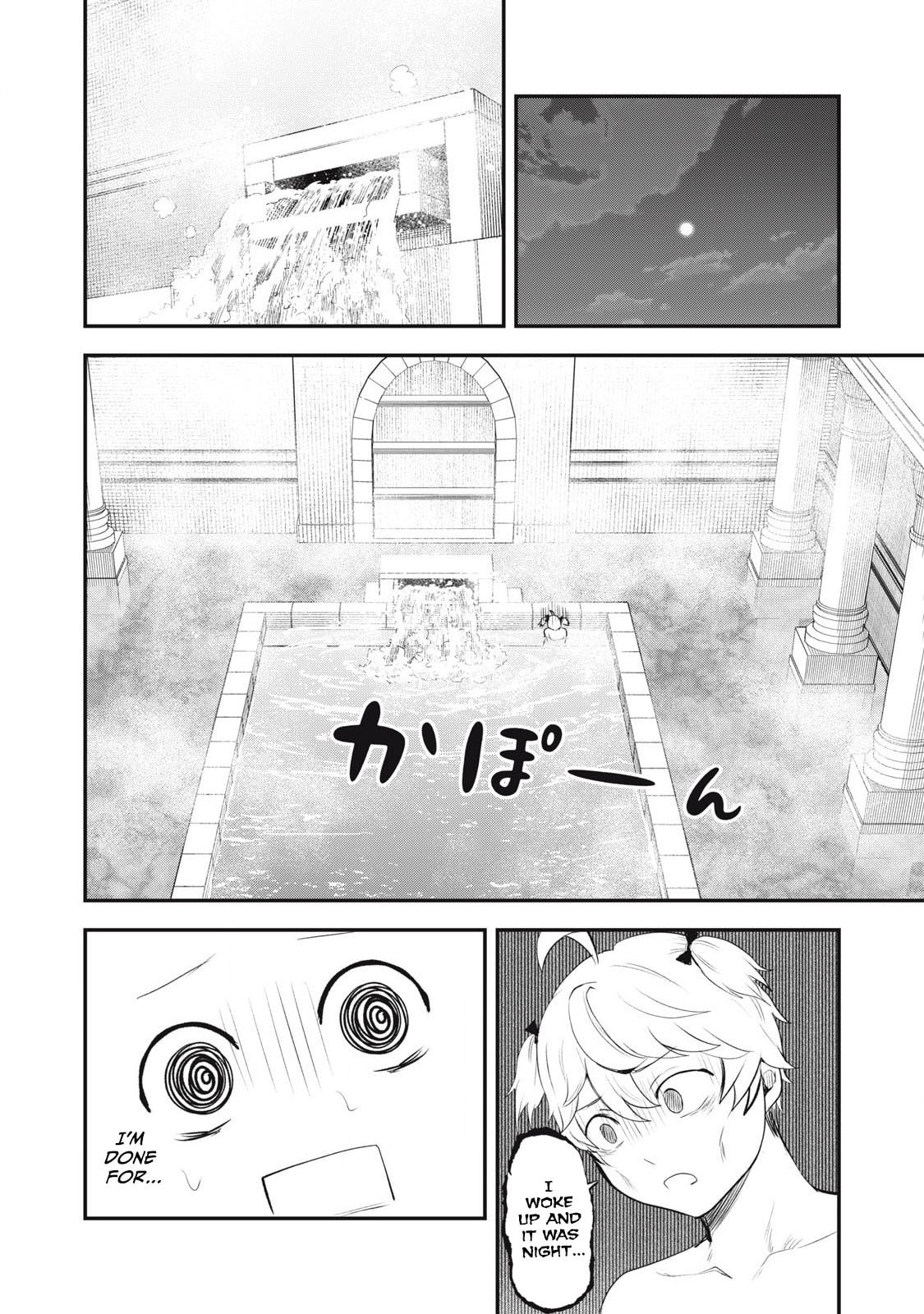 Holy Pilgrimage Ecstasy Chapter 15 page 13 - 