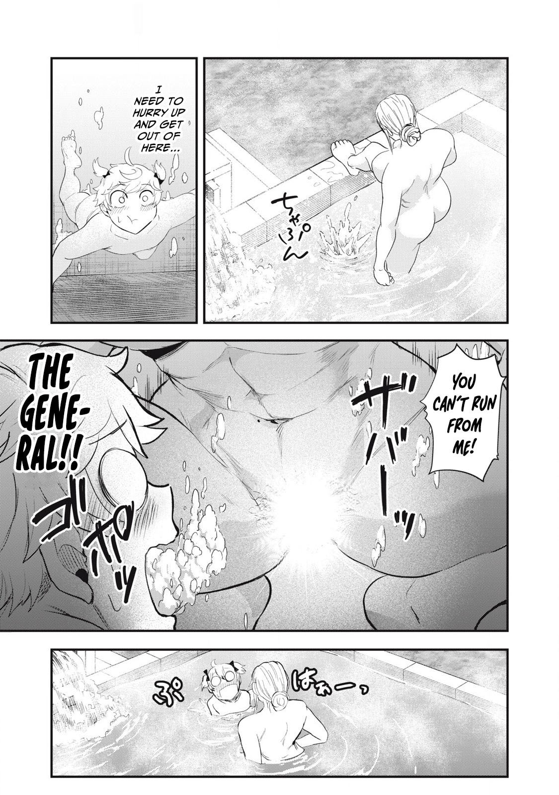 Holy Pilgrimage Ecstasy Chapter 15 page 16 - 