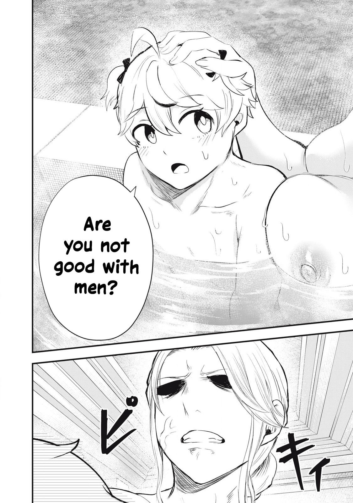 Holy Pilgrimage Ecstasy Chapter 15 page 19 - 