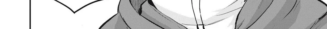 Holy Pilgrimage Ecstasy Chapter 16 page 13 - 