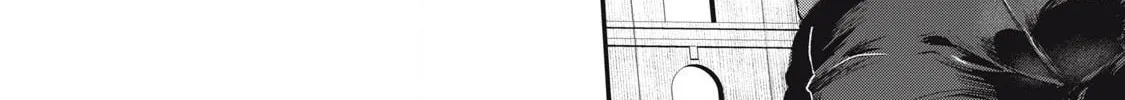 Holy Pilgrimage Ecstasy Chapter 16 page 31 - 