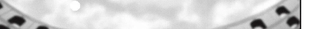 Holy Pilgrimage Ecstasy Chapter 16 page 33 - 