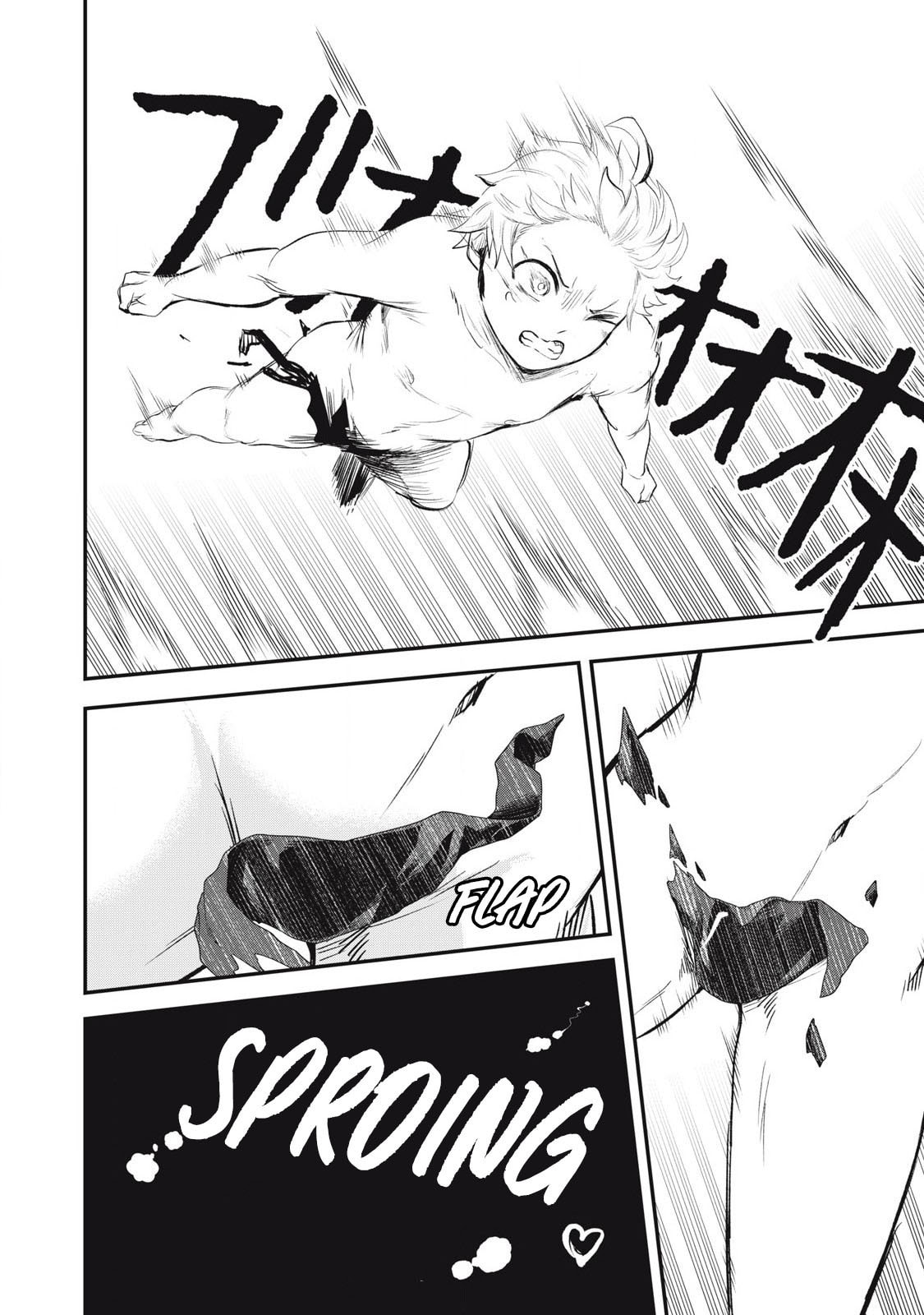 Holy Pilgrimage Ecstasy Chapter 17 page 15 - 