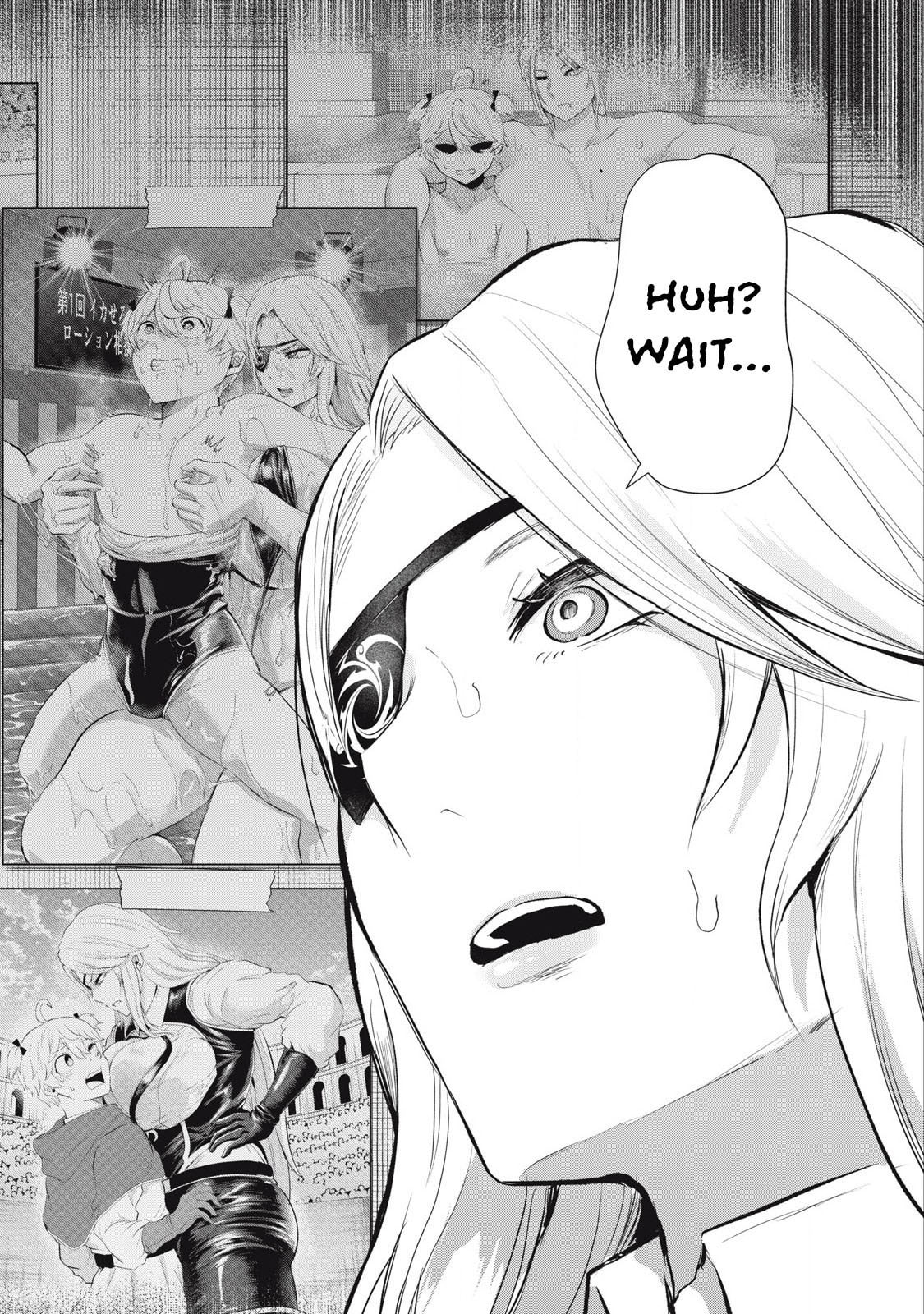 Holy Pilgrimage Ecstasy Chapter 17 page 17 - 
